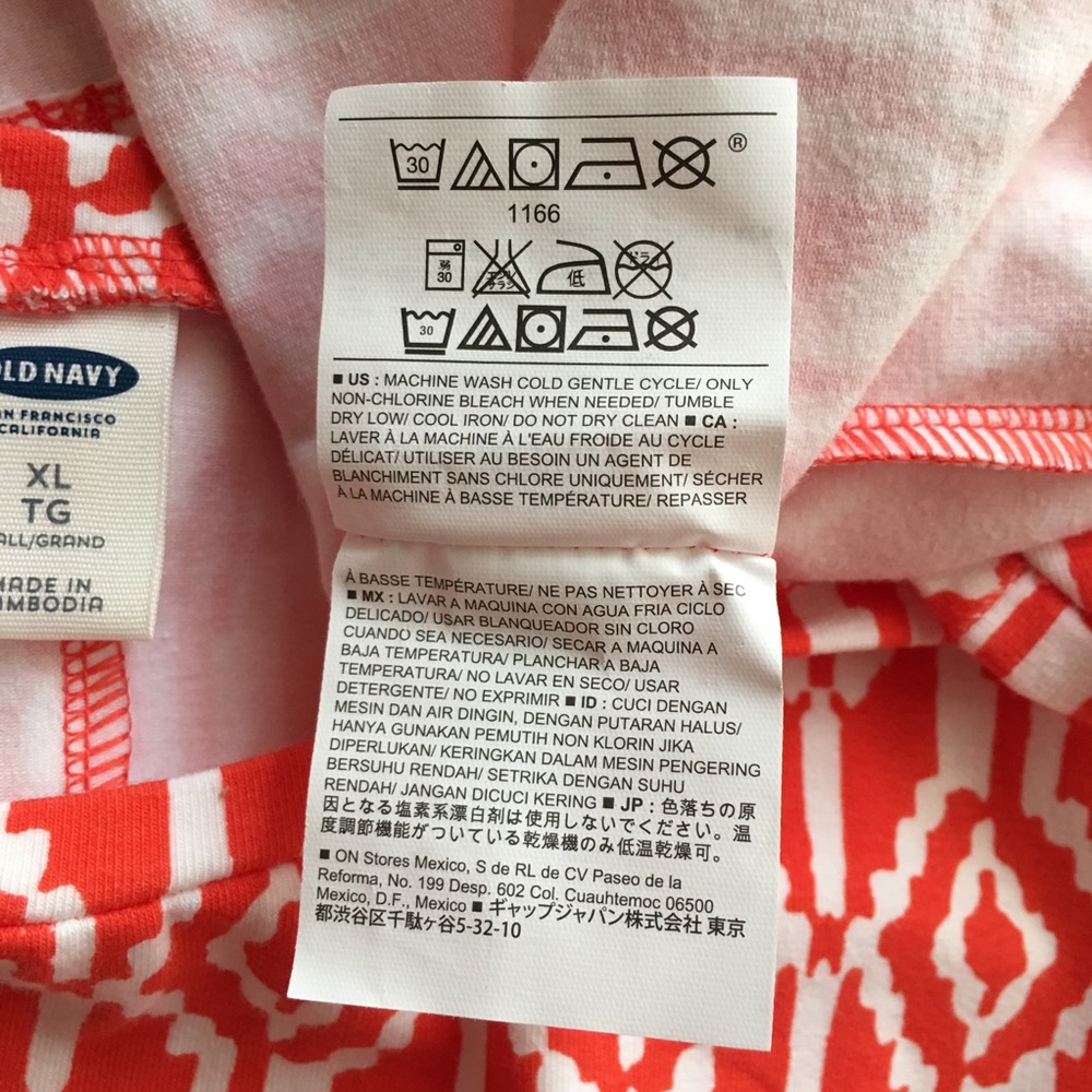 Old Navy Orange Ikat Print Dress Size X-Large - Picture 4 of 7